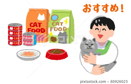 A man holding a cat in an apron that recommends cat food (hand-painted color) 80926025