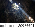Cave light beam 80926691
