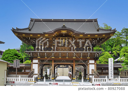 Naritasan Shinshoji Temple, Chiba Prefecture Naritasan Shinshoji Temple, Chiba Prefecture 80927088