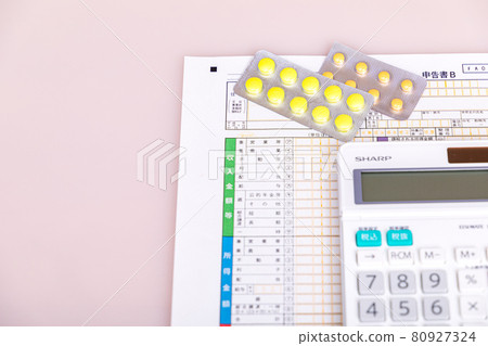 Medical expense deduction final tax return 80927324