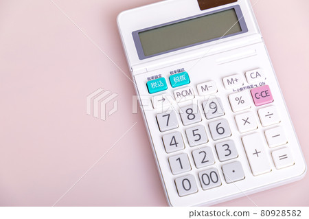 一個計算器 80928582