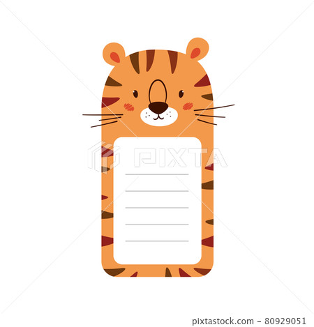 Note paper decorated tiger head. Cute animal sheet template for diary, timetable, memo. Box with space for text. Vector illustrations isolated on white background Note paper decorated tiger head. Cute animal sheet template for diary, timetable, memo. Box with space for text. Vector illustrations isolated on white background 80929051