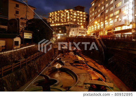 Arima Onsen 80932895