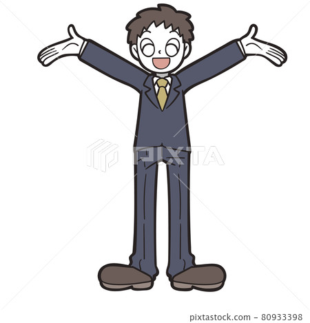Man in a delighted suit - Stock Illustration [80933398] - PIXTA