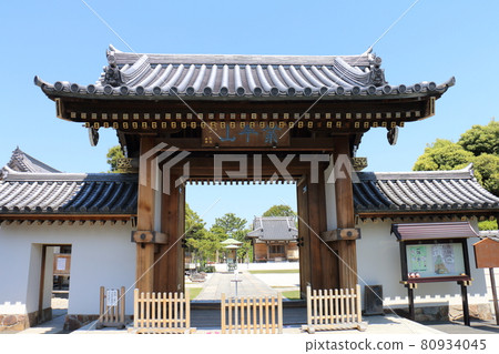 2-chome, Higashimizumoto, Katsushika-ku, Tokyo 80934045