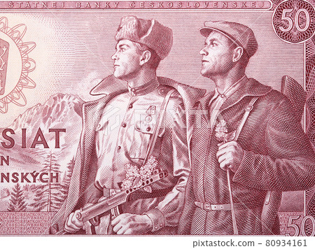 Russian soldier and partisan from old Czechoslovak money 80934161