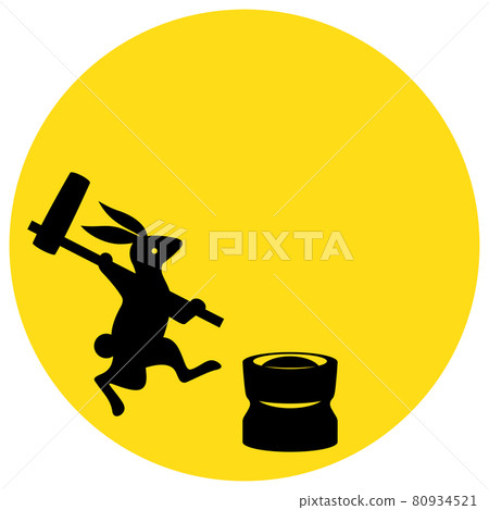 Rabbit silhouette frame with full moon and rice cake 80934521