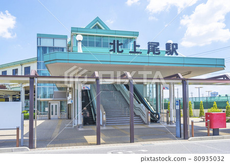 JR Kita-Ageo Station West Exit 80935032