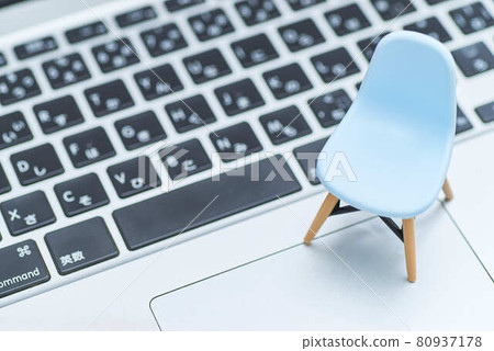 Image of Eames chair Image of Eames chair 80937178