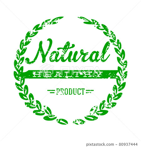 Natural healthy product stamp to mark goods 80937444