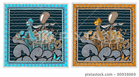 Curry messenger 01 80938069