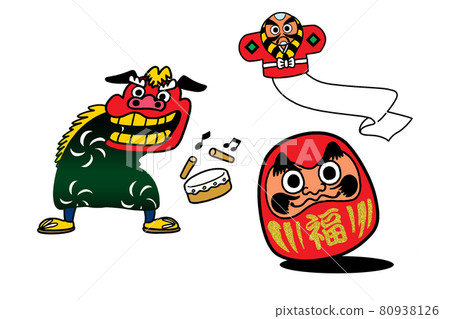 New Year's illustration, cut 02 New Year's illustration, cut 02 80938126