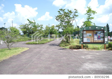 Scenery of the amusement park of Sera Yume Park Scenery of the amusement park of Sera Yume Park 80938296