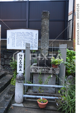 Mayohiko Shirase Stone（流浪兒童新聞石）（長崎縣長崎市諏訪大社/上石山町） 80938526