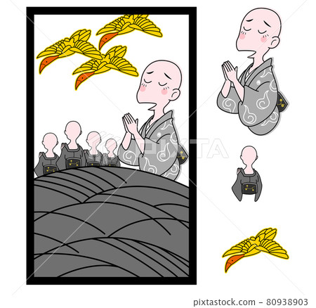 落語、花札小山朝聖 80938903