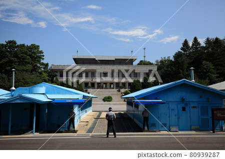 JSA Panmunjom JSA Panmunjom 80939287