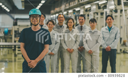 Newspaper printing factory 80939828