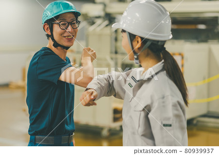 factories, factory, blue collar worker 80939937