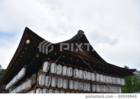 Midsummer Kyoto Shimogamo Shrine Midsummer Kyoto Shimogamo Shrine 80939949