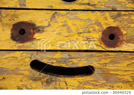smile 80940329