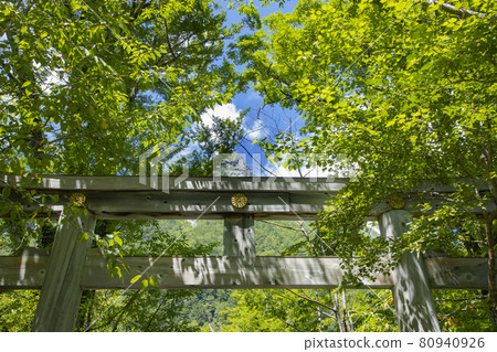 Kamikochi Hotaka Shrine Okumiya Torii Kamikochi Hotaka Shrine Okumiya Torii 80940926