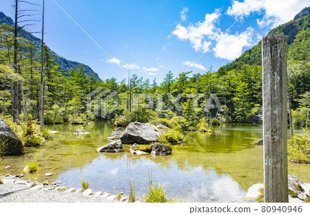 Kamikochi Myojin Ninoike and Mt. Myojin 80940946