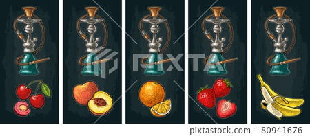 Hookah with cherry, strawberry, peach, orange, banana. Vector vintage engraving 80941676