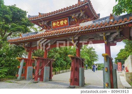 Okinawa,Japan - June 8,2019 : Shureimon gate of the Shuri castle in Okinawa, Japan on June 8,2019. Okinawa,Japan - June 8,2019 : Shureimon gate of the Shuri castle in Okinawa, Japan on June 8,2019. 80943913