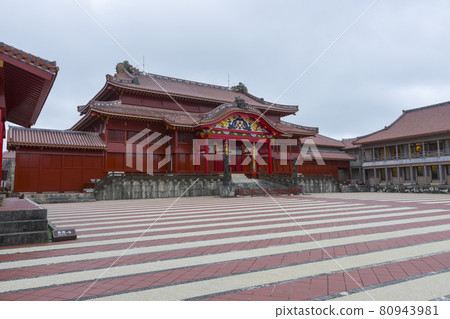Beautiful Shuri Castle, world heritage site of Naha, Okinawa, Japan. 80943981