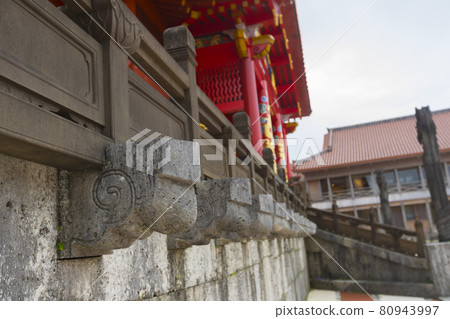 Beautiful Shuri Castle, world heritage site of Naha, Okinawa, Japan. Beautiful Shuri Castle, world heritage site of Naha, Okinawa, Japan. 80943997