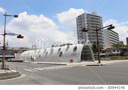 New Shirashima Astramline New Shirashima Astramline 80944146