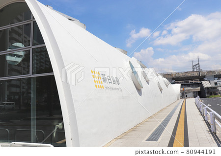 Astrum line Astrum line 80944191