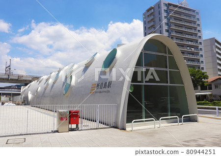 廣島 Astramline 80944251