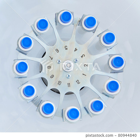 Platelet-Rich plasma preparation. Tubes with blood in Centrifuge. Platelet-Rich plasma preparation. Tubes with blood in Centrifuge. 80944840