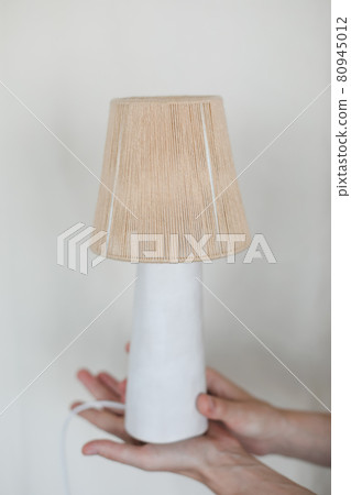 stylish elegant night lamp isolated on white background stylish elegant night lamp isolated on white background 80945012