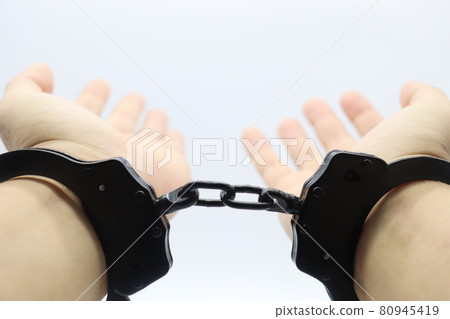 Arrest 80945419