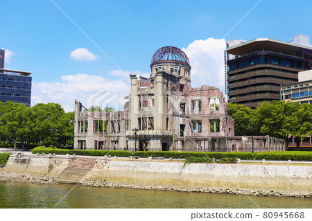 廣島A-Bomb Dome 80945668