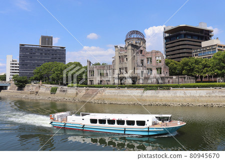 the atomic bomb Dome  the atomic bomb Dome  80945670