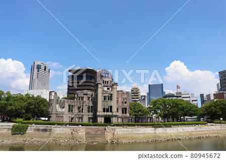 原子彈爆炸圓頂屋 原子彈爆炸圓頂屋 80945672