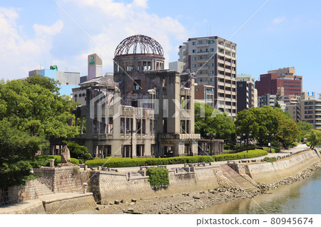 原子彈爆炸圓頂屋 80945674