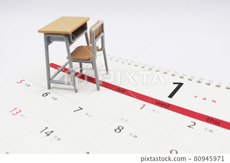 復課 復課 80945971