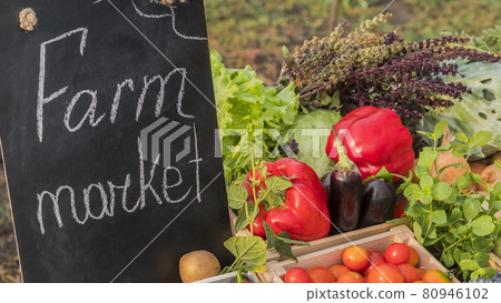 The counter of the farmers market. Seasonal vegetables from farmers The counter of the farmers market. Seasonal vegetables from farmers 80946102