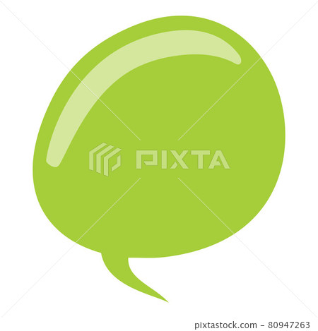 Green paper bubbles for speech on an white background. Abstract design. Vector illustration. Green paper bubbles for speech on an white background. Abstract design. Vector illustration. 80947263