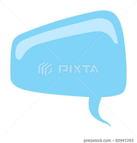 Blue paper bubbles for speech on an white background. Abstract design. Vector illustration. Blue paper bubbles for speech on an white background. Abstract design. Vector illustration. 80947265