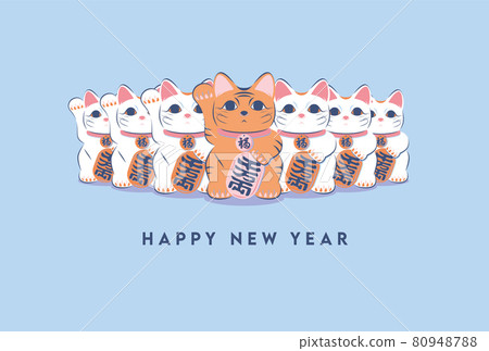 插圖素材 Maneki Neko 帶有橢圓形 Tora 2022 年新年賀卡 80948788
