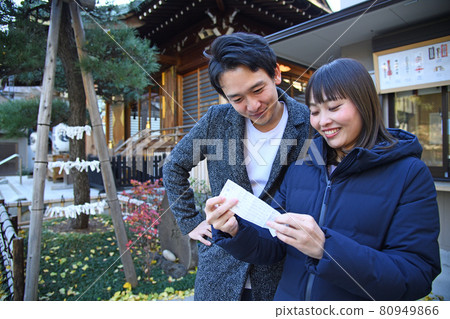 神社夫婦初模近江寺 神社夫婦初模近江寺 80949866