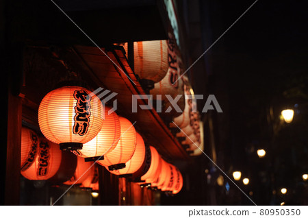 Yakitori red lantern 80950350