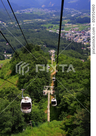 Hakuba Happoone長野縣 Hakuba Happoone長野縣 80950460