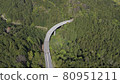 Turnpike Hakone aerial view 80951211