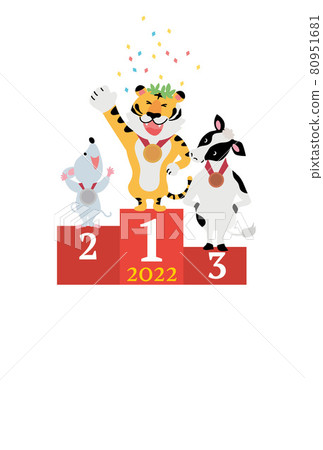 2022 New Year's card design illustration of the zodiac on the podium 2022 New Year's card design illustration of the zodiac on the podium 80951681